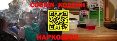 каннабис Малгобек