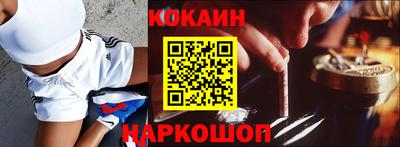 стаф Лесосибирск