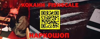 a pvp Ливны