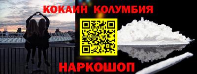 каннабис Малгобек