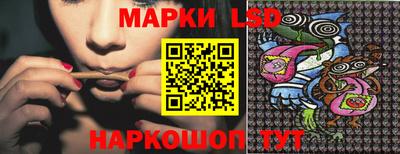 каннабис Малгобек