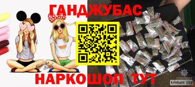 стаф Лесосибирск