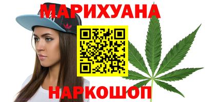 сатива Ликино-Дулёво