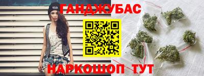 сатива Ликино-Дулёво