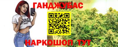 сатива Ликино-Дулёво