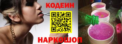 прущий лед Малоярославец