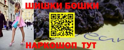 прущий лед Малоярославец