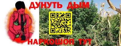 a pvp Ливны