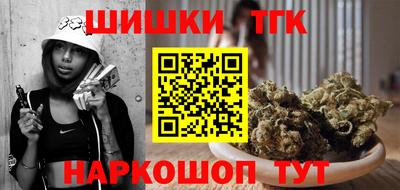 прущий лед Малоярославец