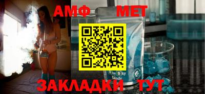 каннабис Малгобек