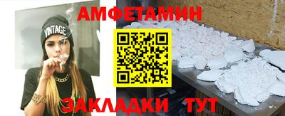 a pvp Ливны