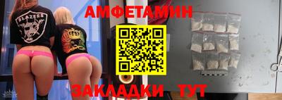 a pvp Ливны