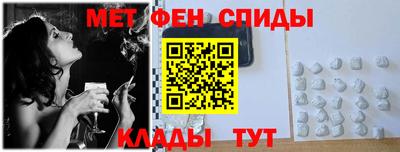 a pvp Ливны