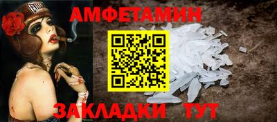каннабис Малгобек