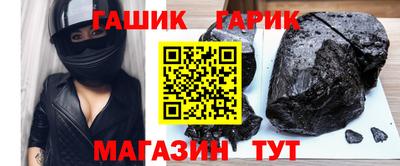 прущий лед Малоярославец