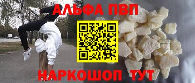 каннабис Малгобек